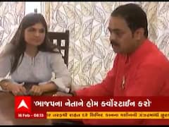 Vadodara કોગ્રેસે ચૂંટણી પંચને કરી ફરિયાદ, ભાજપના નેતાને હોમ ક્વોરેન્ટાઇન કરો