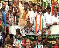 Congress Protest against Fuel Rates | मुंबईत काँग्रेसचा इंधन दरवाढीविरोधात भव्य निषेध मोर्चा