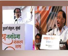 Shivsena vs Rane | कोकणात शिवसेना-राणे वादानंतर काय असेल राजकीय परिस्थिती? WEB EXPLAINER
