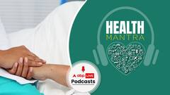 हैल्थ मंत्रा | कितना ज़रूरी है औरतों के लिए सेफ एबॉर्शन?