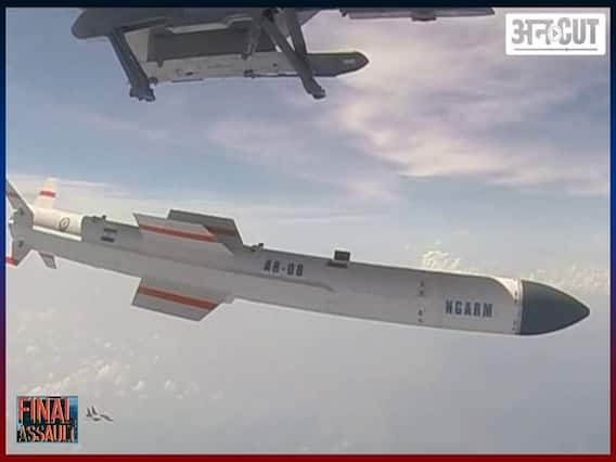 डीआरडीओ ने पेश की एंटी रेडिएशन मिसाइल रुद्रम, तबाह कर देगी दुश्मन का रडार | Uncut