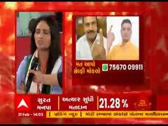 Gujarat Municipal Election 2021: મતદાન કર્યાની સાઇન સાથે આપની સેલ્ફી, જુઓ વીડિયો