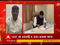 આઇસ્ક્રીમ અને ઘીમાં GST ઘટાડવા માટે સુમુલના ડિરેક્ટરે નાણામંત્રીને કરી રજૂઆત
