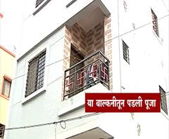 पूजा चव्हाण आत्महत्या प्रकरणात महत्त्वाचा साक्षीदार कोण? स्थानिक नगरसेवकाकडे महत्त्वाची माहिती?