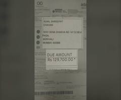 शिवसेनेच्या देवीपाडा शाखेचं सव्वा लाखांचं वीजबिल थकलं, भाजप नेते प्रवीण दरेकरांचा आरोप