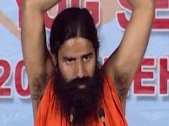 Baba Ramdev Yog Yatra : डायबिटीज में करें मंडूक आसन, हाई बीपी में अनुलोम विलोम लाभकारी