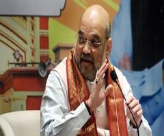 केंद्रीय गृहमंत्री अमित शाह आज महाराष्ट्र दौऱ्यावर, सिंधुदुर्गात राणेंच्या मेडिकल कॉलेजचे उद्घाटन