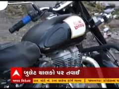 ગોધરા ટ્રાફીક પોલીસનો સપાટો, ધ્વનિ પ્રદુષણ ફેલાવતા 21 બુલેટ કરાયા ડિટેઇન