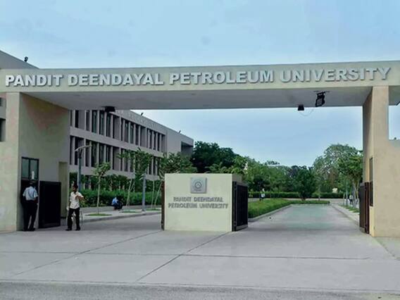 હવે પંડિત દીનદયાલ પેટ્રોલિયમ યુનિર્વસીટીનું નામ બદલાશે, જાણો નવું નામ શું રાખવામાં આવશે ?