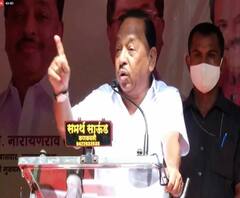 Sanjay Rathod Resignation | भाजपच्या दबावामुळे संजय राठोड यांचा राजीनामा : नारायण राणे