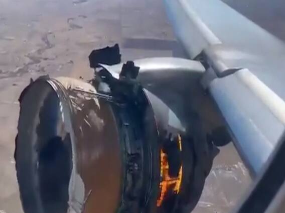 USA : Colorado में commercial flight में लगी आग, कराई गई Emergency Landing 