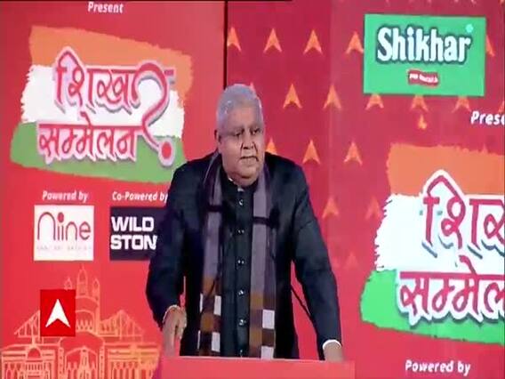 West Bengal में बंद हो रहे उद्योग-धंधे, राज्य से बाहर जा रहे युवा: Jagdeep Dhankhar