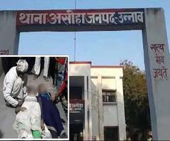 Unnao कांड में अबतक क्या-क्या हुआ?, यहां जानें पूरी डिटेल | Pradesh@360 