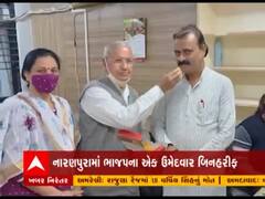 Ahmedabad: ભાજપનાં આ ઉમેદવાર ચૂંટણી લડ્યા વિના બન્યાં કોર્પોરેટર