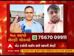 Gujarat Municipal Election 2021: મતદાન કર્યાની સાઇન સાથે આપની સેલ્ફી, જુઓ વીડિયો
