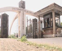 राज्यपालांनी शिफारस केलेल्या IIFCL कंपनीला काम देण्यास मुंबई विद्यापीठाच्या समितीची मंजुरी