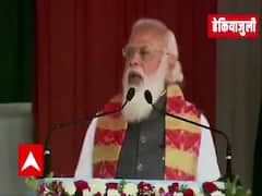 Assam में PM Modi का चाय के बहाने, 'Toolkit' वाले षडयंत्र पर करारा जवाब ! 
