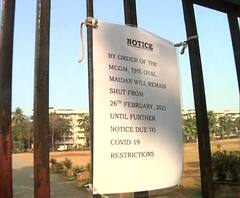 WEB EXCLUSIVE | वाढत्या कोरोनाच्या प्रादुर्भावामुळे मुंबईतील ओव्हल मैदान बंद