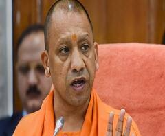 भू-माफियाओं पर भी Yogi की पैनी नजर, ताबड़तोड़ हो रही कार्रवाई | UPNews 