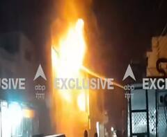 Mathura: कपड़े के शोरूम में लगी भीषण आग, आग बुझाने की कोशिश जारी | ABP Ganga