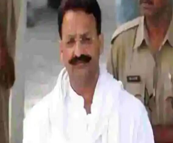 Mukhtar Ansari को UP लाने पर आज सुनवाई | ABP Ganga