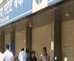 Bank Strike : SBI समेत देशभर में बैंक कर्मचारियों की हड़ताल, ये रखी मांग
