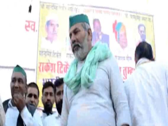 नागौर महापंचायत में बोले Rakesh Tikait-'किसान अपनी फसल लेकर संसद पहुंच जाएं'