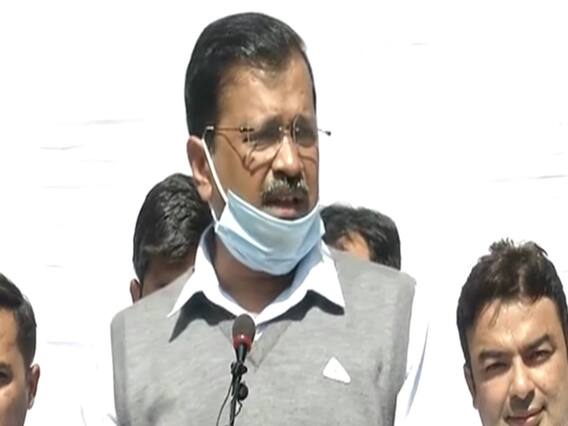 Delhi MCD By-Election 2021 Results: जीत के बाद बोले Kejriwal-'जनता ने AAP के काम पर भरोसा जताया'