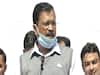 Delhi MCD By-Election 2021 Results: जीत के बाद बोले Kejriwal-'जनता ने AAP के काम पर भरोसा जताया'