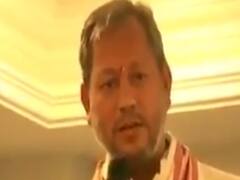 Tirath Singh Rawat की 'फटी जींस' वाले बयान ने पकड़ा तूल, विपक्ष ने BJP को घेरा