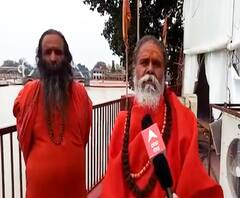 Haridwar Kumbh Mela 2021: Tirath Rawat से क्यों खुश हैं मेले में आएं संतगण ?