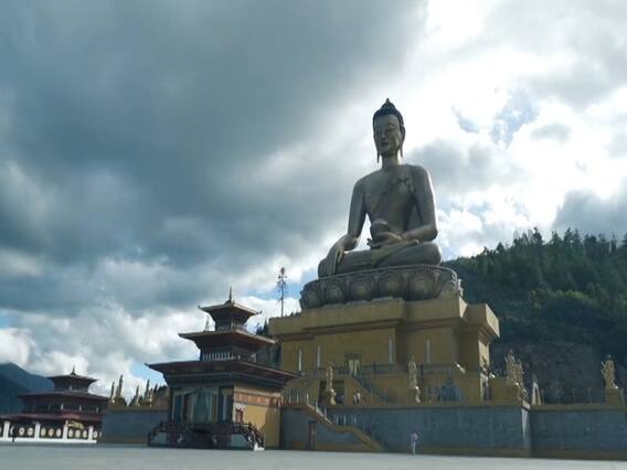 Bhutan- हिमालय की गोद में बसा देश जहां खुशहाली पर दिया जाता है जोर | एक अकेला इस शहर में