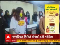 Vadodara માં હાઇ પ્રોફાઇલ દારૂની મહેફિલ, 12 યુવતીઓ અને 10 યુવકો ઝડપાયા