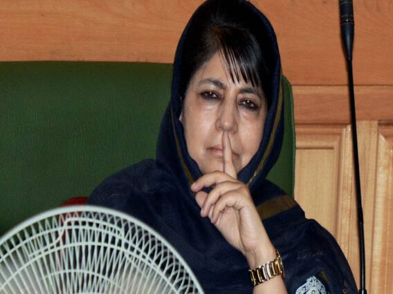 Mehbooba Mufti की बेटी का बड़ा दावा, उनकी मां की पासपोर्ट अर्जी खारिज कर दी गई