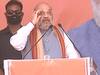 WB Polls 2021 : चुनाव आयोग ने कहा ममता पर कोई हमला नहीं हुआ - Amit Shah