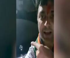 BJP विधायक 'पावरी वीडियो' हुआ वायरल, दोस्तों के साथ बनाया वीडियो | Khabar Dopahar