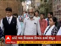 Ahmedabad : આરીફ આઇશાના ચારિત્ર્ય પર શંકા કરીને ત્રાસ આપતો હોવાનો ખુલાસો