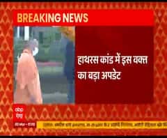 Hathras Murder Case: दो आरोपी गिरफ्तार, मुख्य आरोपी अभी भी फरार | ABP Ganga 