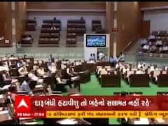 દારૂબંધી મુદ્દે ગૃહમાં CM રૂપાણીએ કહ્યુ- દારૂબંધી હટાવીશું તો બહેનો સલામત નહી રહે
