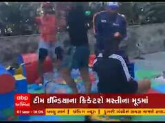 Ahmedabad: હોટલના કિડ્ઝ ઝોનમાં પંત, ધવન અને રોહિત શર્મા બન્યા નાના બાળકો,જુઓ વીડિયો