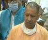 CM Yogi Adityanath in UP Assembly: विपत्ति जब आती है, कायर को ही दहलाती है | ABP Ganga