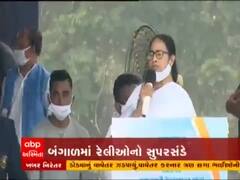 PM મોદી સામે મમતા બેનર્જી આજે મોંઘવારીના મુદ્દે પદયાત્રા કરશે