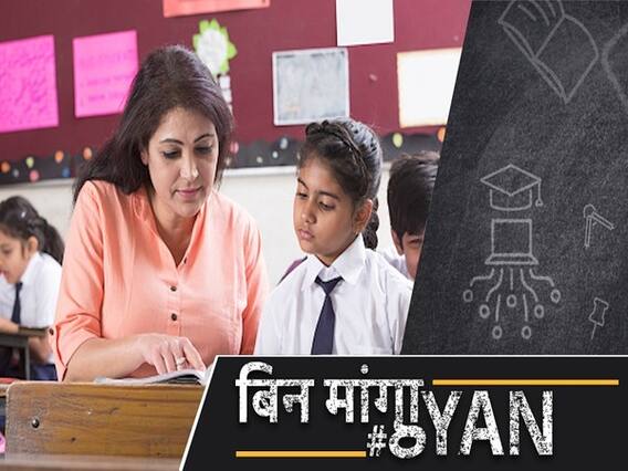 UPTET 2021 नोटिफिकेशन: 25 जुलाई को होगा एग्जाम,14 जुलाई से कर पाएंगे एडमिट कार्ड डाउनलोड