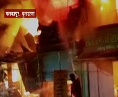 Rural News | मलकापूरमध्ये अग्नितांडव, 6 दुकानांना आग | माझं गाव माझा जिल्हा | 01 मार्च 2021