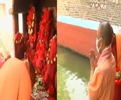 Assam पहुंचे CM Yogi ने की कामाख्या मंदिर में पूजा, मां का लिया आशीर्वाद 