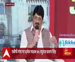 किसान और किसान आंदोलन पर क्या बोले राजा भैय्या ? Raja Bhaiya। Brajesh Pathak। 