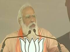 'दीदी बोले- खेला होबे, बीजेपी बोले- नौकरी होबे, विकास होबे..'- Purulia में जमकर गरजे PM Modi