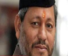 Uttarakhand: CM तीरथ सिंह रावत आज हरिद्वार में नेत्र कुंभ कार्यक्रम में होंगे शामिल 