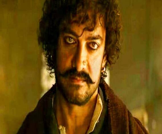 Aamir Khan को नोटिस, फिल्म 'ठग्स ऑफ हिंदोस्तान' से है कनेक्शन | ABP Ganga 