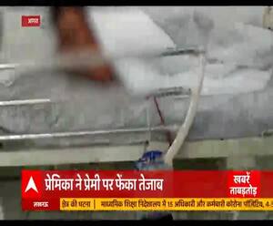 दिनभर की बड़ी खबरें | Khabarein Tabadtod | Top Headlines | 26 March